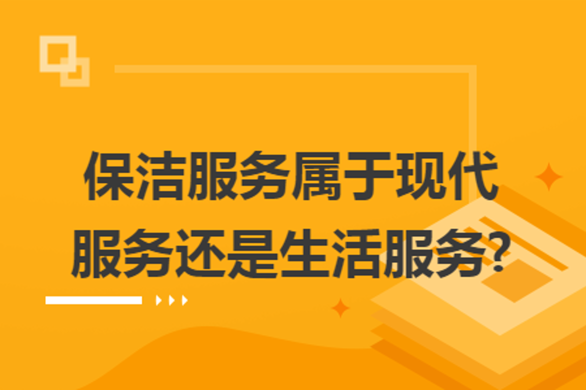 言呈投资管理